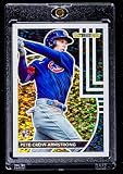 Pete Crow-Armstrong 2024 SP Rookie Foil Insert Black & Gold