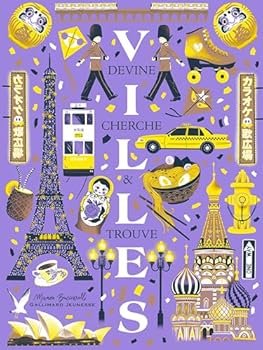 Hardcover Devine Cherche et Trouve Villes [French] Book