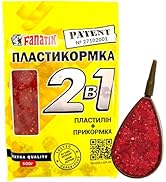 FANATIK Angelfutter ANGELKNETE 500g Anfutter Groundbait