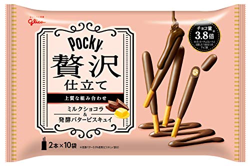江崎グリコ ポッキー贅沢仕立て 20本 ×7個