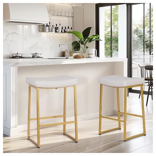 MAISON ARTS White & Gold Bar Stools Set of 2 Counter Height 24 Inches Saddle Stools for Kitchen Counter Backless Modern Gold Barstools Upholstered Faux Leather Stools Farmhouse Island Chairs