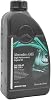 Mercedes-Benz Genuine AMG Engine Oil MB 229.5 SAE 0W-40 1L Fully Synthetic Original Premium Motor Oil for High Performance Engines Fuel Efficiency & Cold Start Performance A000989650811FCCK