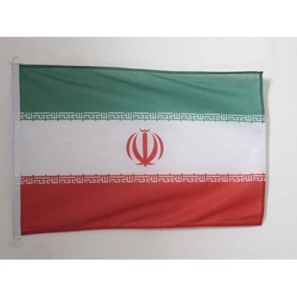 AZ FLAG Bandera Nautica de España Sin Armas 45x30 cm - Pabellón de Conveniencia Española Sin Escudo 30 x 45 Cm, Bandera de Barco con anillas — view 62