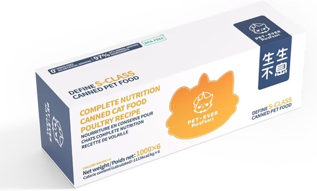 Poultry Recipe Canned Cat Food, 97% Animal Ingredients Wet Cat Food, Grain-Free & BPA-Free Cat Wet Food, 3.5 Ounce Cans(Pack of 6)