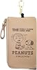 SNOOPY Key & Passport BR, BrownSwelling SPZ-2914, One Size