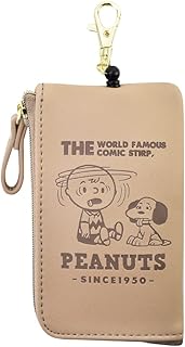 Key & Pass Pouch BK Relaxed Snoopy, brown/swelling (SPZ-2914), One Size