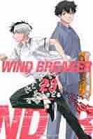 ウインドブレーカー　 1〜23巻 最新刊セット ウインドブレーカー 1〜23巻 最新刊セット WIND BREAKER」最新刊