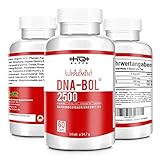 DNA-BOL © - Hardcore Pre Workout Booster - L- Arginin extrem hochdosiert - Muskelaufbau - beliebt im Bodybuilding - Power, Kraft