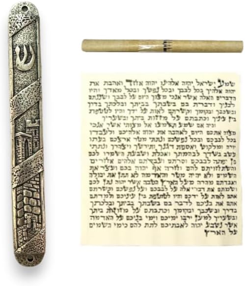 SHEMA Handmade Mezuzah for Door 5" - Home Bless Israel Jeweish Zinc Jewish House Warming Gift Judaica Store