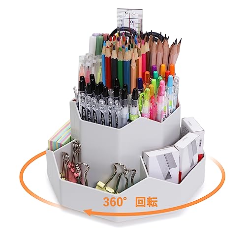 FRETONBA ペン立て 360度回転 ペンホルダー 大容量 9グリード分類鉛筆たて 多機能 分類箱 デスクオーガナイザー 小物分類 卓上収納 文房具 化粧品 収納 便利 オフィス 家庭生活用 収納ボックス おしゃれ グレー