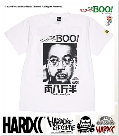 Mr. Boo! DVD-BOX 5枚セット　未使用Tシャツ付 Mr.Boo! DVD-BOX〈5000セット限定生産・5枚組〉 - メルカリ