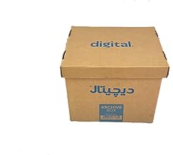 صندوق أرشيف مع غطاء من ديجيتال، 37×30×32 سم