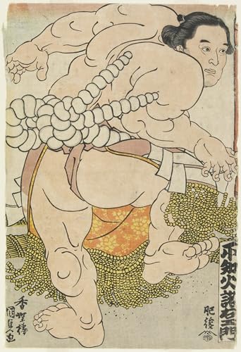 Cuadro de sumo Yokozuna Shiranui para decorar un salón moderno con arte japonés