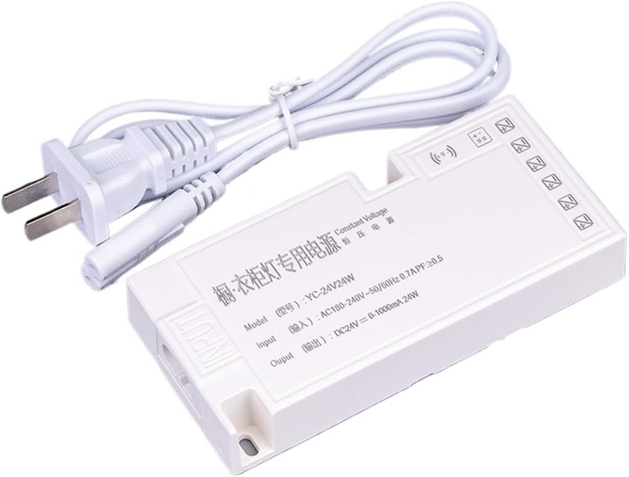 220V to 12V 24V Wine Cabinet Wardrobe Cabinet Light Dedicated Switch Power Interface Induction Light with Transformer(24V 100W)