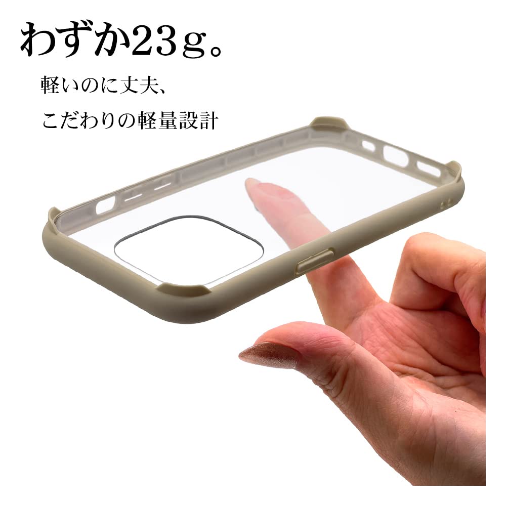 ラスタバナナ ケース カバー iPhone14 Pro iPhone14 Pro ケース カバー ハイブリッド クリア 透明 TPU