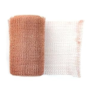 Supmovo 12m Kupfergitterrolle Schneckenabwehr