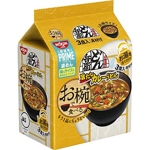 最安値 日清 お椀で食べる どん兵衛 カレーうどん 3食パック 99g 9袋の価格比較