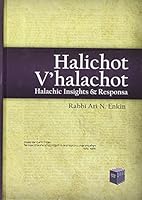 Halichot V'halachot: Halachic Insights - Halachic Insights and Responsa 1937887650 Book Cover