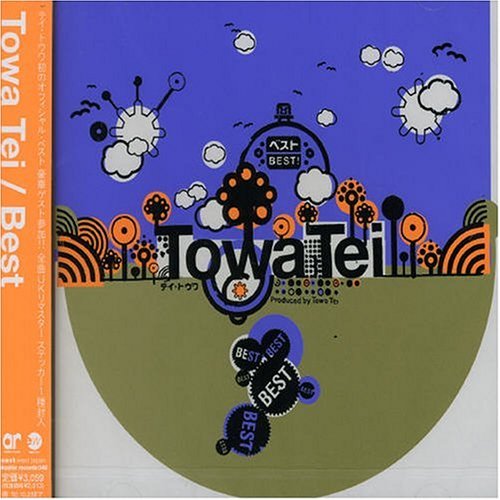 邦楽 Happy / Towa Tei 邦楽 Happy / Towa Tei TOWA TEI / テイ・トウワ「Happy