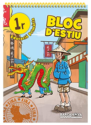 Bloc d ' estiu, 1 Educación Primaria, Vacaciones del Alumno, Catalunya, Illes Balears (Estiueja amb Barcanova)