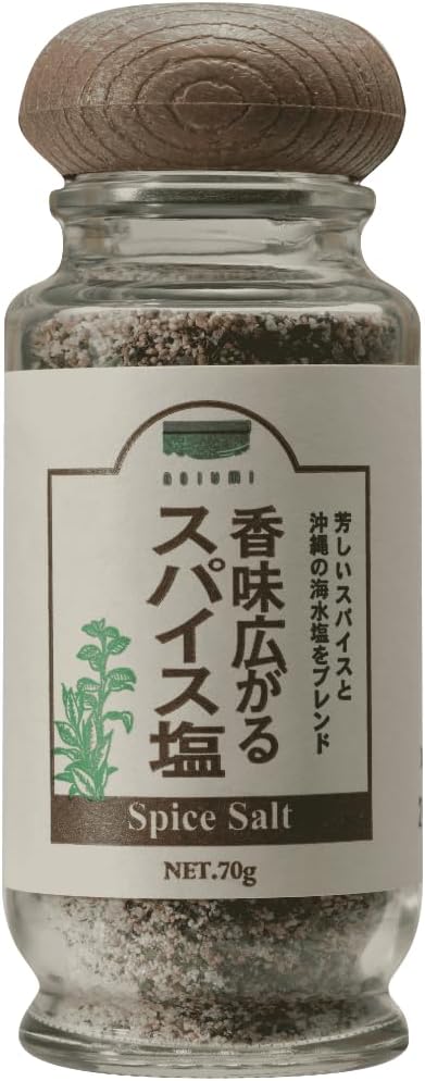 Shimars Honpo Blue Sea Spice Salt, 2.5 oz 70 g, Okinawa Salt, Additive-free, Spice Blend, Made in Japan, Spice Salt, For Cooking, Salt and Pepper Replacement