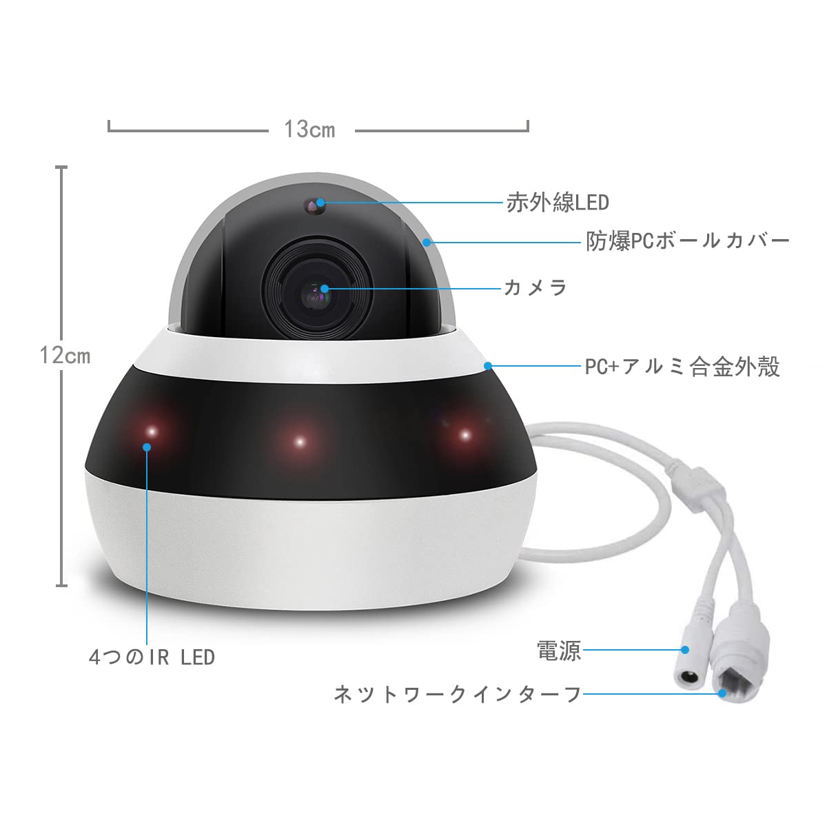 Amazon.co.jp: KPACOT 防犯カメラ 屋外 ip カメラ 500万画素