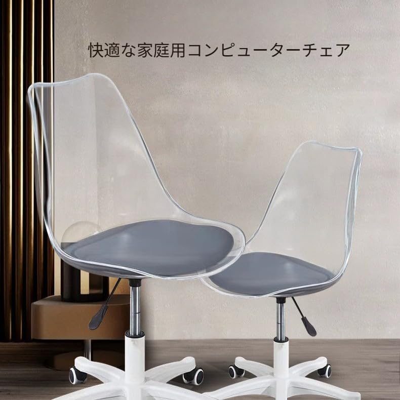 Amazon.co.jp: SJGEIDM オフィスチェア キャスター付きオフィスチェア
