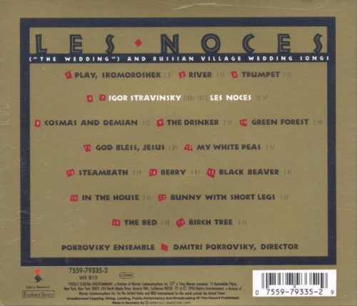 Miniatura 2 de Les Noces