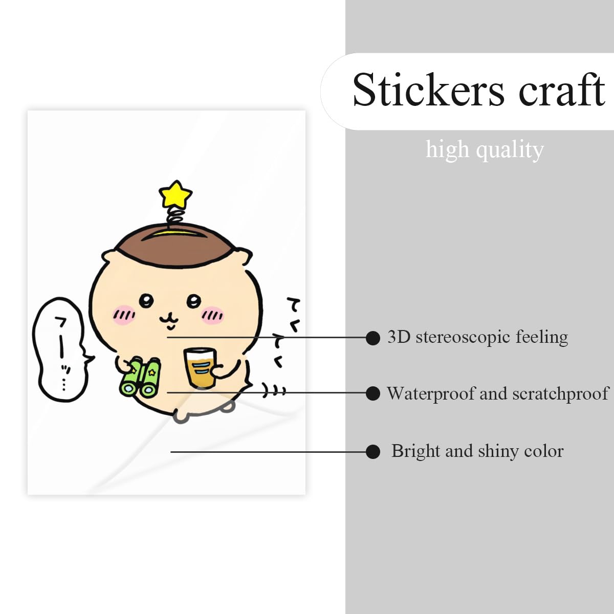 PLAVE ステッカーセット 65bc57a63fa1a.jpg