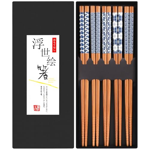 Antner 5 Pairs Natural Bamboo Chopsticks Reusable Classic Japanese Style Chop Sticks Gift Sets, Dishwasher Safe, 8.8 Inch/22.5cm