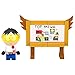 McFarlane Toys South Park Top Bad Guys Board Micro Construction Set