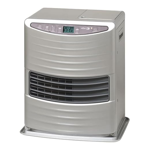 ZIBRO LC-300, Portable Electronic Stove, Japanese Excellence, Heats up to 48 m², No Installation Required, Power 3000 W
