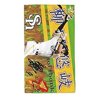 Amazon.co.jp: 福岡ソフトバンクホークス タオル 柳田悠岐 背番号9番