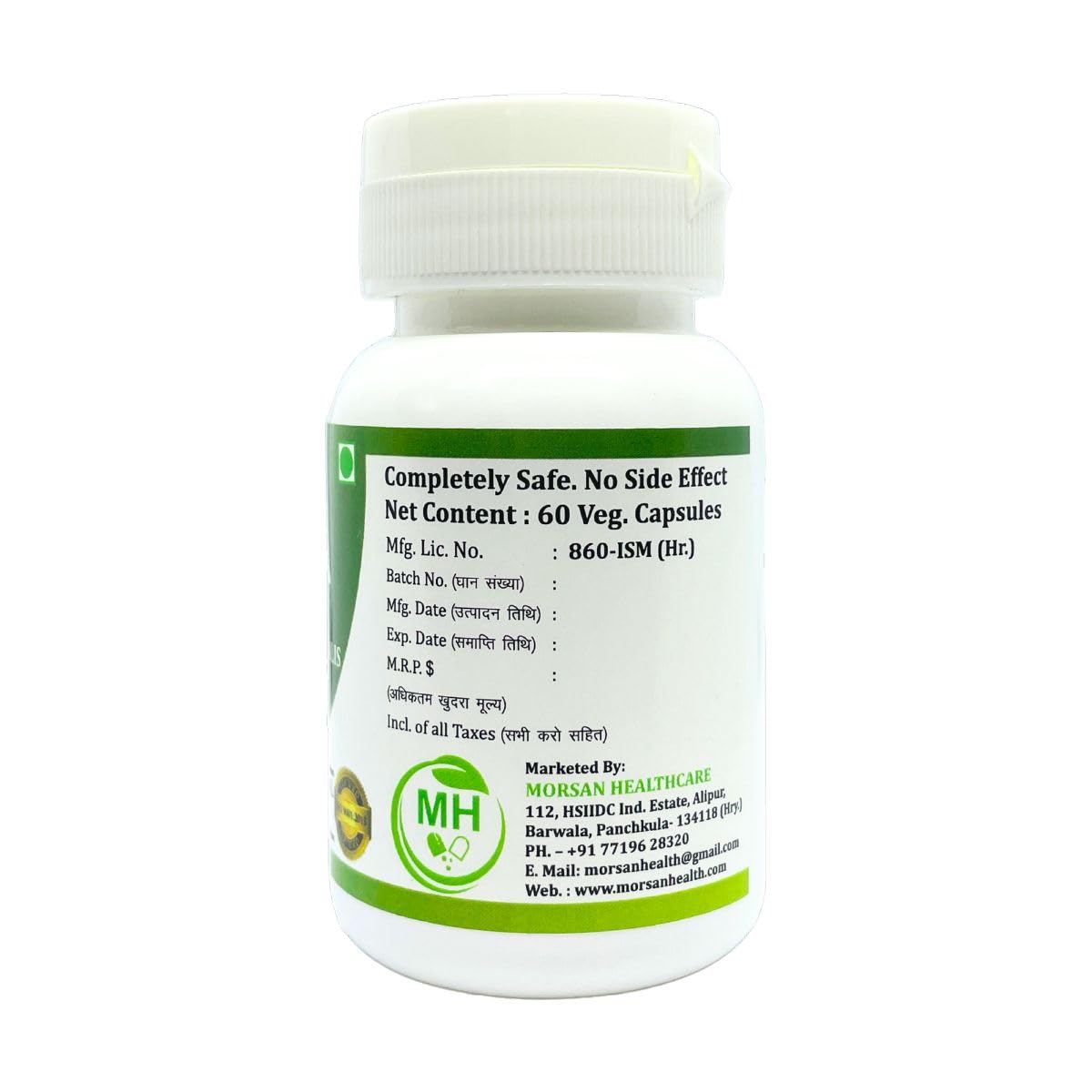 Morsan's Moringa (Moringa oleifera) Capsules, Pack of 60 x 500 mg. Veg. Capsules (1) — Amazon image 3