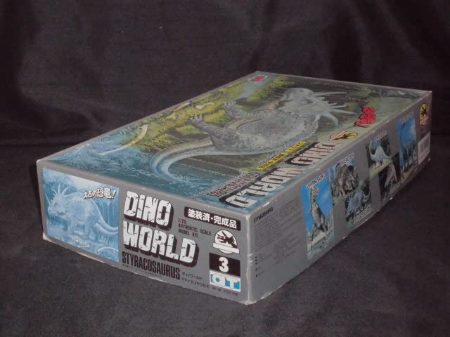 Amazon.co.jp: DINO WORLD 太古の恐竜 スティラコサウルス 1/20