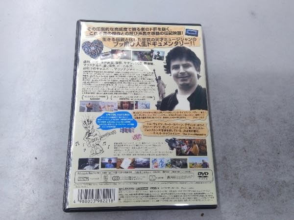Amazon.co.jp: DVD 悪魔とダニエルジョンストン : パソコン・周辺機器
