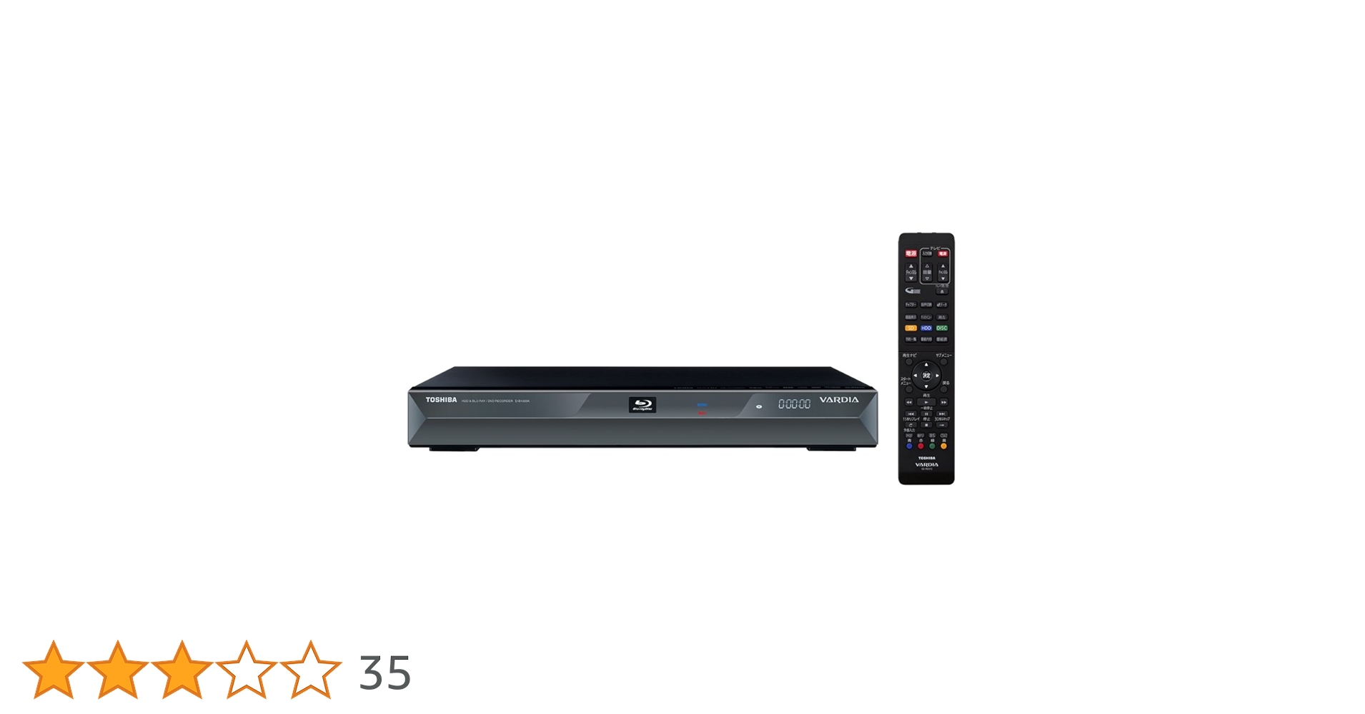 東芝 VARDIA 1TB 2チューナー ブルーレイレコーダー D-B1005K Amazon | 東芝 VARDIA 1TB 2チューナー ブルーレイレコーダー