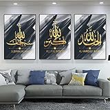  XUSANSHI Poster sur Toile écriture Arabe HD Imprimé Peinture Murale Maison Décor Decoratifs Muraux Salon Moderne Decoration Murale sans Cadre Set de 3 40x60cm