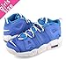 Nike - Air More Uptempo - DM1023400, Blue, 5 Big Kid