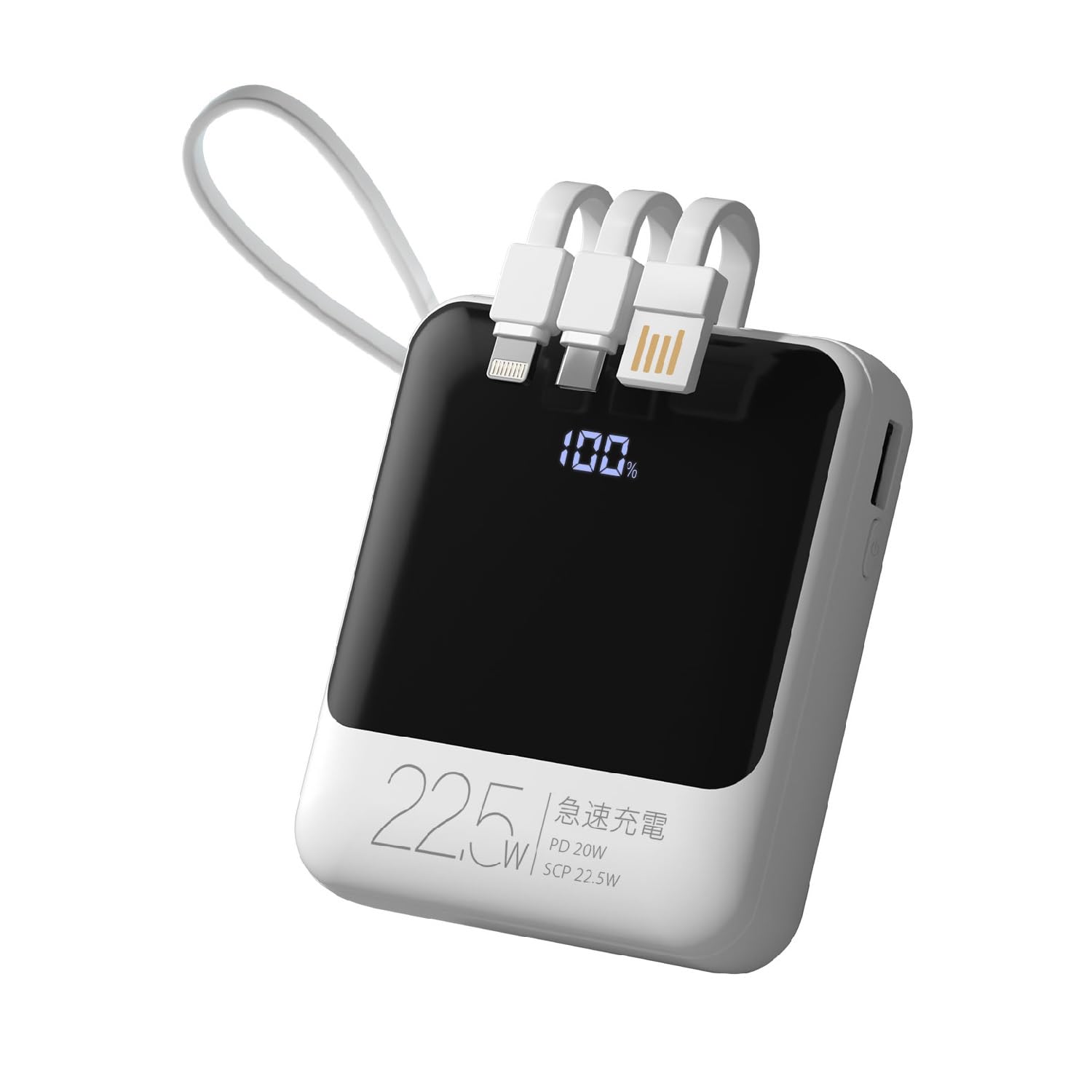 6台同時充電 大容量 モバイルバッテリー 災害 旅行 64000mAh モバイルバッテリー 64000mAh大容量 防災グッズ 手回し充電