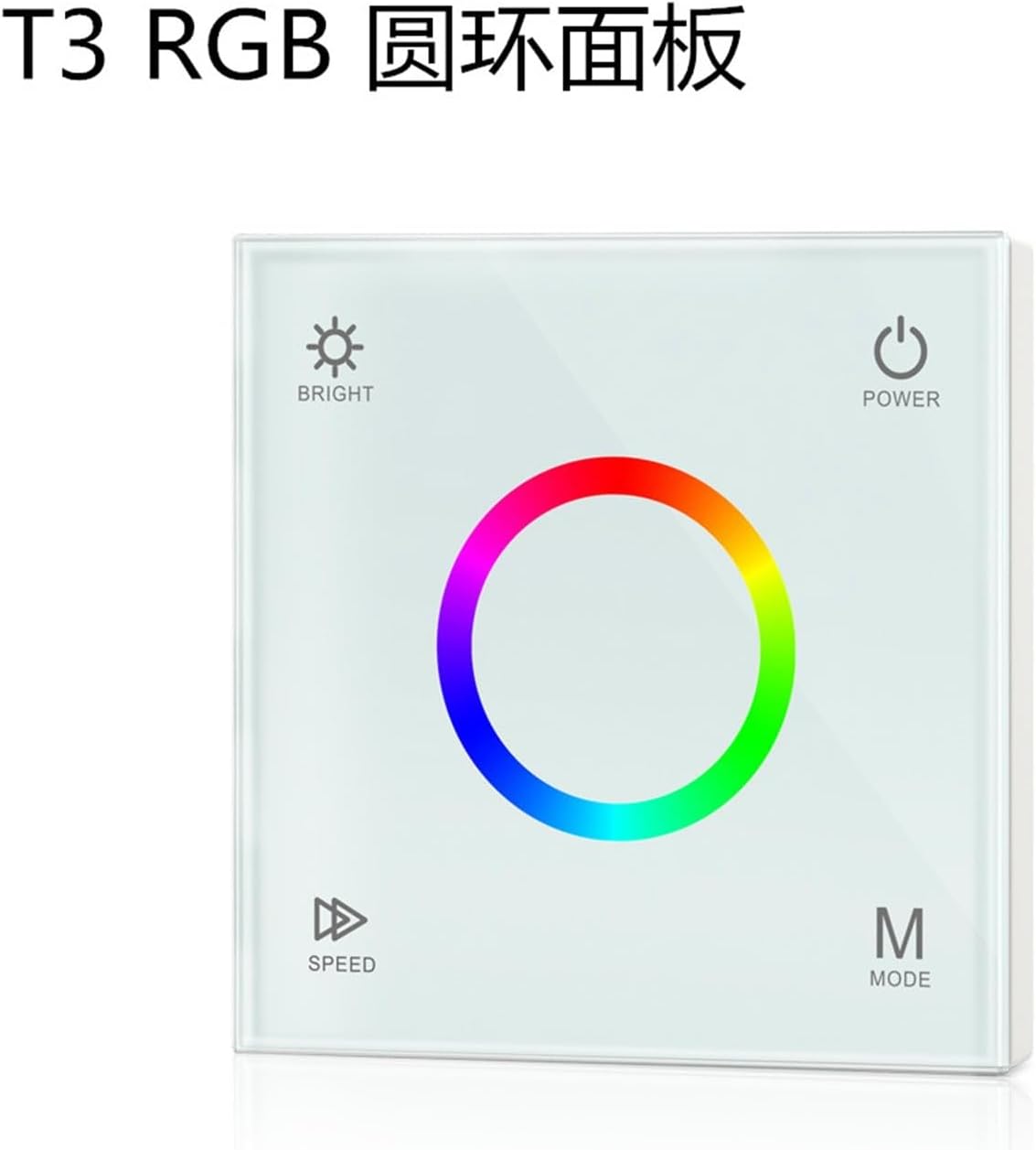 LED Touch 12-24V dimmer Single Color Color Temperature PWM Constant Voltage 2.4G Panel RGB/RGBW Panel T4(T1 Solid Color Ring Panel White)