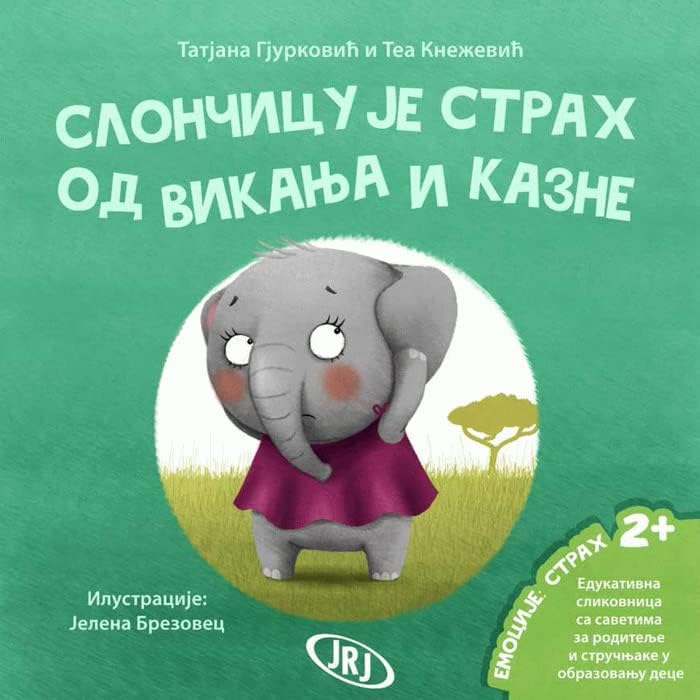 Sloncicu je strah od vikanja i kazne