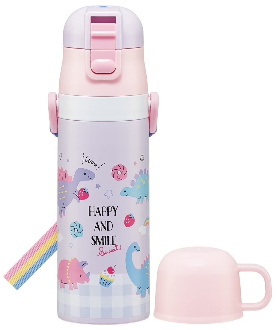 Gourde inox enfants anti-fuite Skater, bouteille 2 en 1 légère 470ml pour l'autonomie des filles