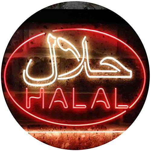 ADVPRO Halal Food Arabic Restaurant Dual Color LED Neon Sign Red & Yellow 16 x 12 Inches st6s43-i3746-ry