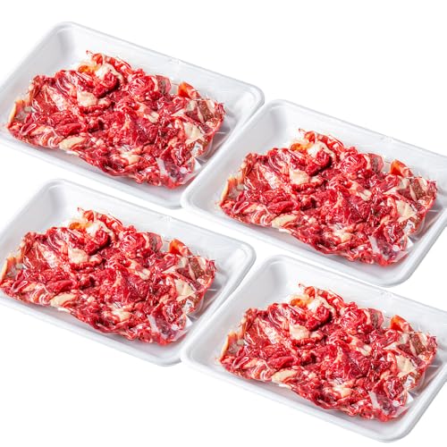 [6ヶ月定期便]いぶさな牛切り落とし600g(150g×4パック)