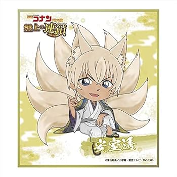 名探偵コナン　パズル　コミック Amazon.co.jp: 名探偵コナン 謎解きパズルランド (ビッグ