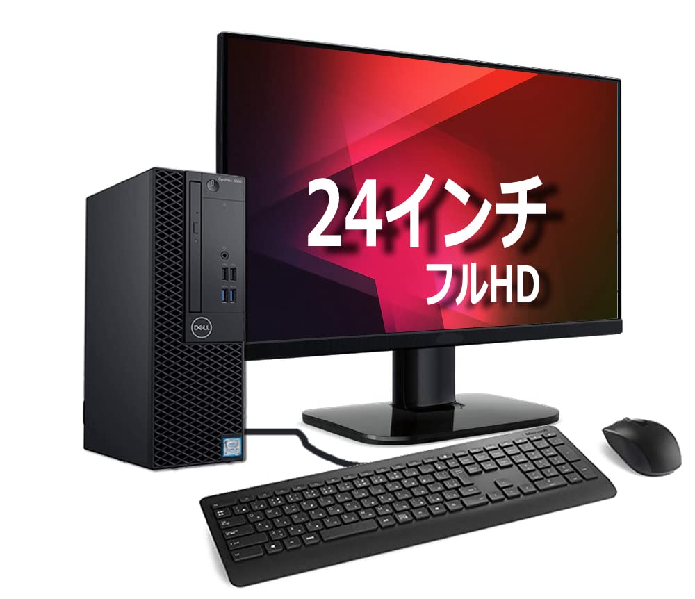 Amazon.co.jp: 【整備済み品】DELL OptiPlex 3060 SFF /第8世代 i5 