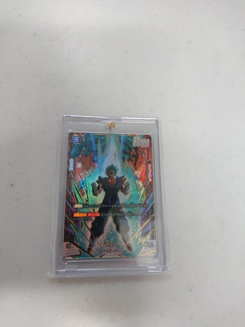 DBFW⁄ ベジットSCRスーパーパラレル⁄ PSA10⁄ 極美品 DBFW⁄ 【PSA10