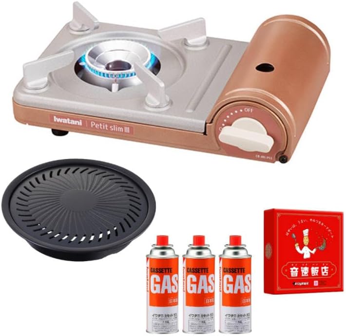 Amazon | Iwatani カセットガス ストーブ 風暖 日本製 コードレス