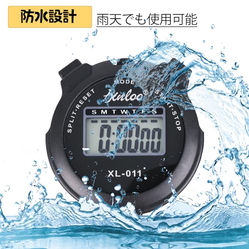 Image of Stopwatch Sports Stop Watch Waterproof Trial Coach with Compass (XL011)